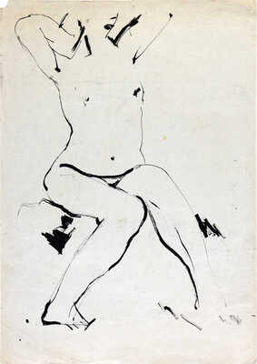 Власов Борис Васильевич. Обнаженная